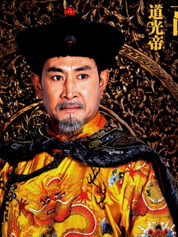 大清神捕第一季剧情介绍_宅剧情