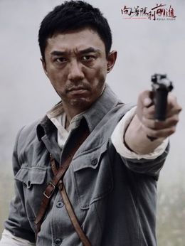 向着胜利前进剧情介绍_宅剧情