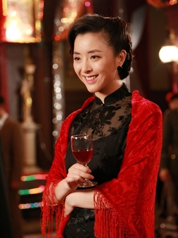 映山红剧情介绍_宅剧情