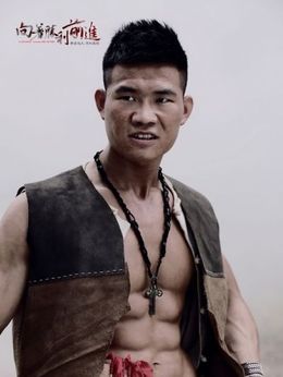 向着胜利前进剧情介绍_宅剧情