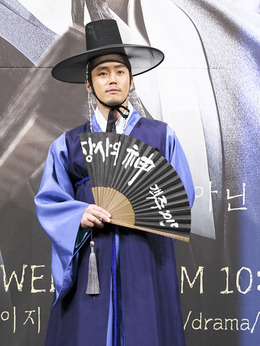 生意之神 - 客主 2015剧情介绍_宅剧情