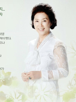 妈妈的庭院剧情介绍_宅剧情