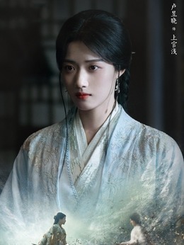 云之羽剧情介绍_宅剧情