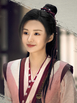 乐游原剧情介绍_宅剧情