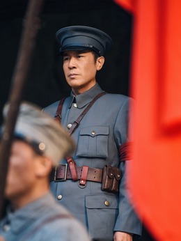 西北岁月剧情介绍_宅剧情