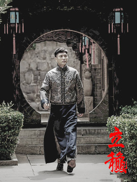 立秋剧情介绍_宅剧情