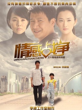 顾乐家的幸福生活剧情介绍_宅剧情