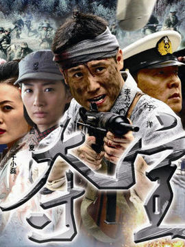 夺宝剧情介绍_宅剧情