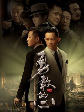 勇敢的心剧情介绍_宅剧情