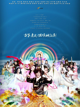 天天有喜之人间有爱剧情介绍_宅剧情