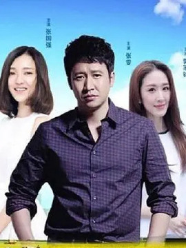 向往的生活剧情介绍_宅剧情