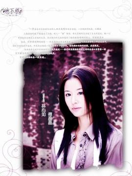 地下铁剧情介绍_宅剧情