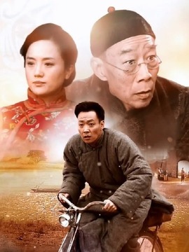 为了一句话剧情介绍_宅剧情