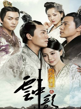 大汉情缘之云中歌剧情介绍_宅剧情