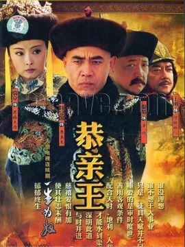 一生为奴剧情介绍_宅剧情