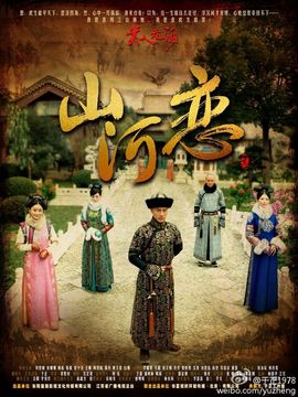 美人无泪剧情介绍_宅剧情