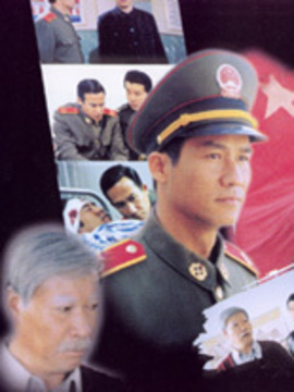 信仰剧情介绍_宅剧情