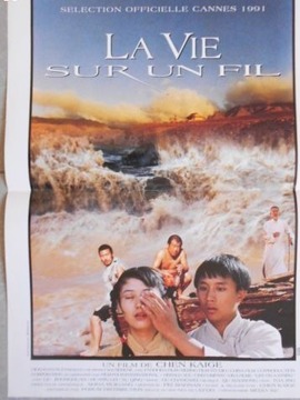 边走边唱剧情介绍_宅剧情