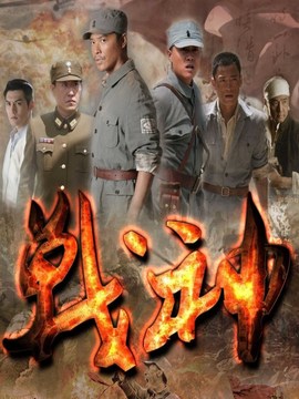 战神剧情介绍_宅剧情