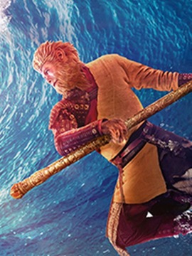 西游记之三借芭蕉扇剧情介绍_宅剧情