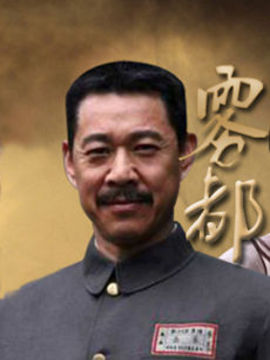 雾都剧情介绍_宅剧情