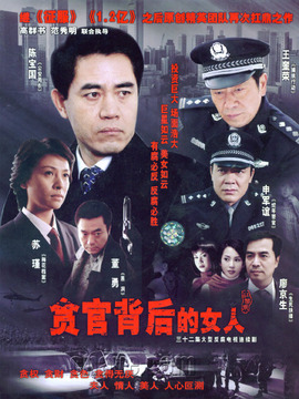 红罂粟1剧情介绍_宅剧情