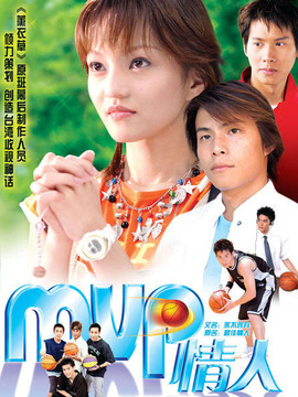 永不言弃剧情介绍_宅剧情