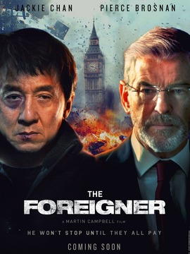 英伦对决剧情介绍_宅剧情