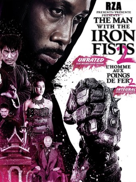 铁拳2剧情介绍_宅剧情