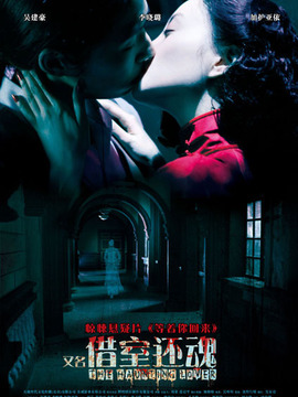 等着你回来剧情介绍_宅剧情