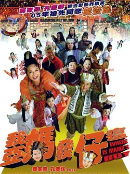 花街欢乐坊剧情介绍_宅剧情