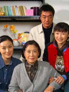 依靠剧情介绍_宅剧情