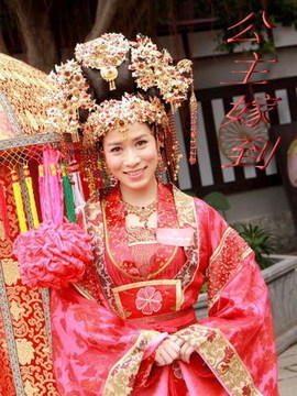 公主嫁到剧情介绍_宅剧情