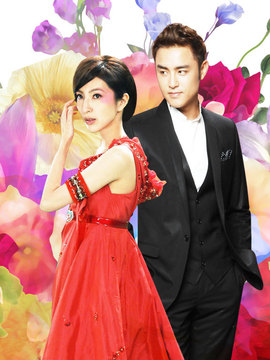 钟无艳剧情介绍_宅剧情