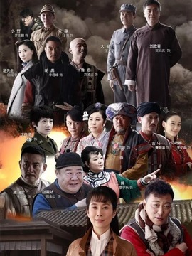 边陲迷雾剧情介绍_宅剧情