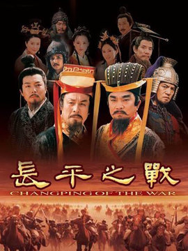 西风烈剧情介绍_宅剧情