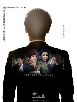 离不开你剧情介绍_宅剧情