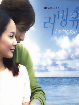 人鱼公主剧情介绍_宅剧情