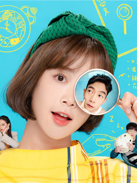 爱不爱栗丝剧情介绍_宅剧情