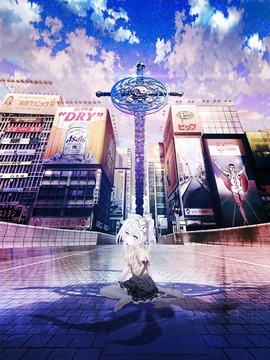 握手者剧情介绍_宅剧情