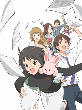 跟班服务剧情介绍_宅剧情