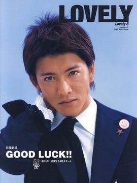 梦想飞行剧情介绍_宅剧情