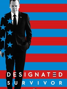 指定幸存者第二季剧情介绍_宅剧情